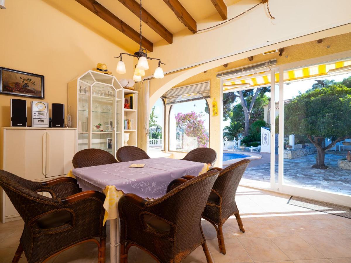 Holiday Home Salamanca By Interhome モライラ エクステリア 写真