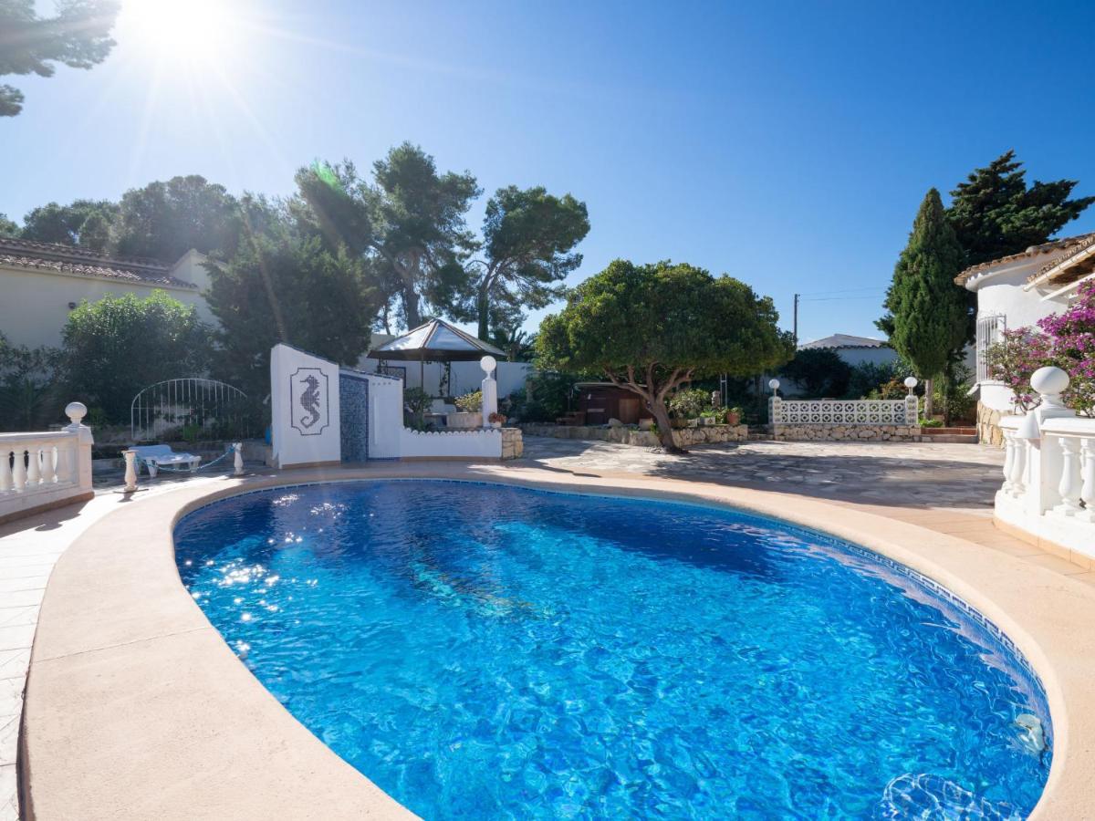 Holiday Home Salamanca By Interhome モライラ エクステリア 写真
